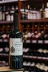 В магазине Крю Профи Inkerman Cabernet-Merlot-Saperavi Special Reserve 2018 0.7 л