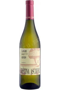 Вино Cristina Ascheri Langhe Arneis 2017 0.75 л
