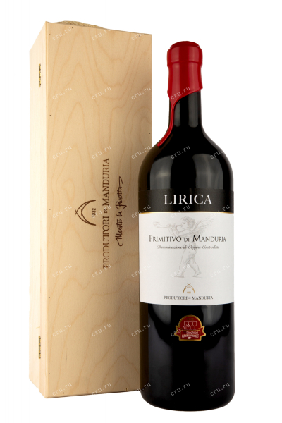 Вино Lirica Primitivo di Manduria gift box  3 л