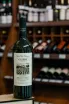 В магазине Крю Профи Giuaani Perle du Caucase Rkatsiteli 2019 0.75 л