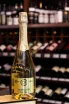 В магазине Крю Профи ZB wine Moscato 2024 0.75 л