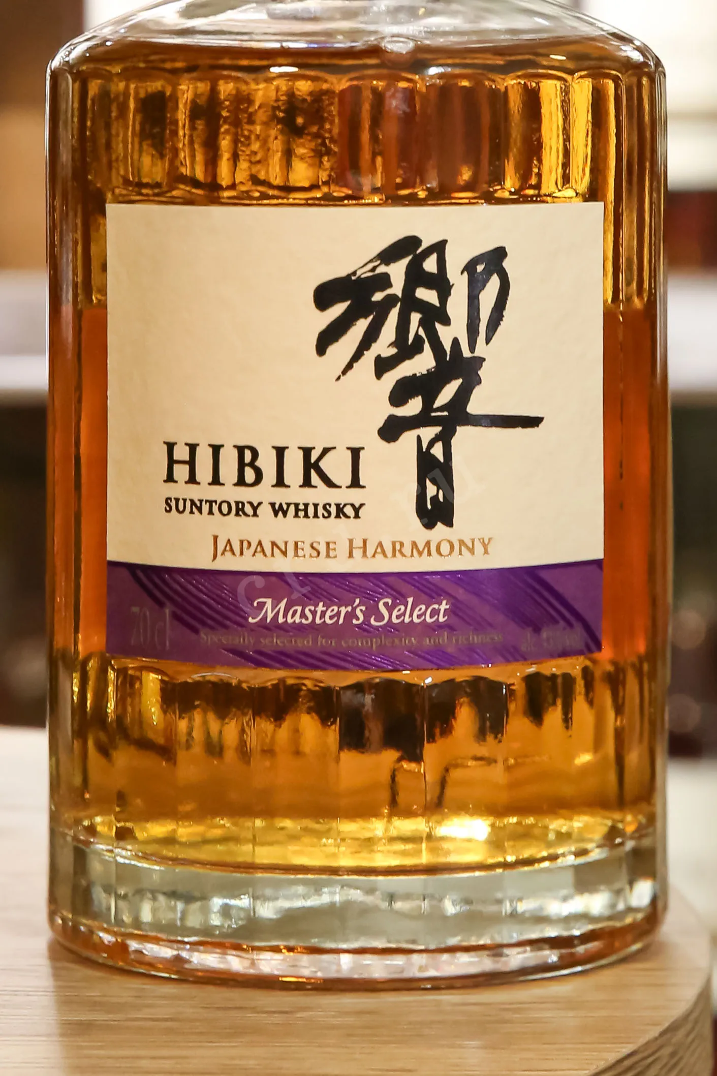 Hibiki Japanese Harmony Master's Select gift box 0.7 л купить