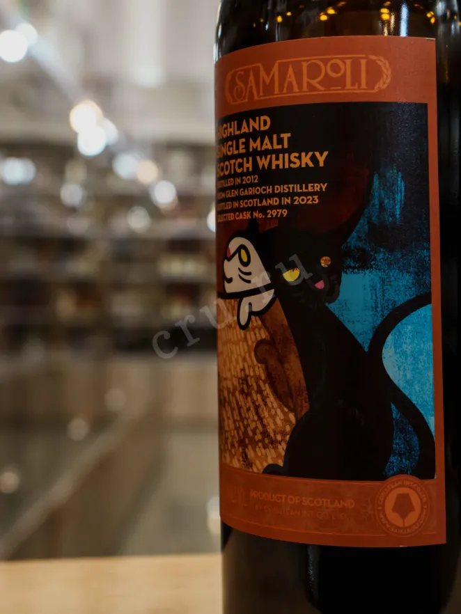 В магазине Крю Профи Samaroli Glen Garioch in gift box  0.7 л