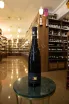 В магазине Крю Профи Escherndorfer am Lumpen 1655 Horst Sauer Silvaner GG 2019 0.75 л