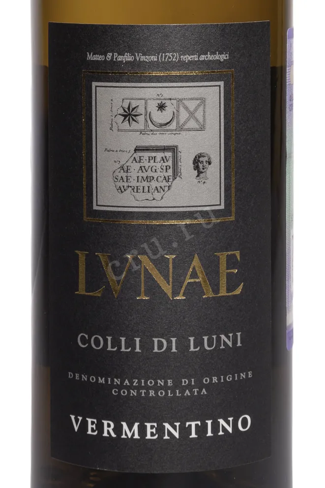 Этикетка Cantine Lunae Vermentino Etichetta Nera 2024 0.75 л