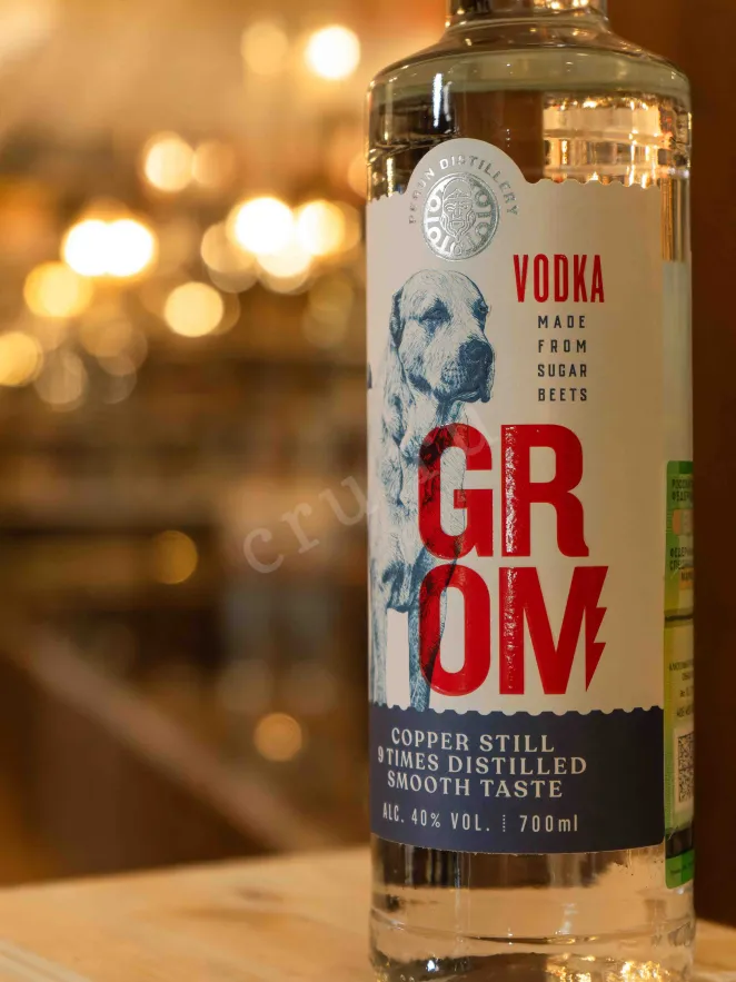 В магазине Крю Профи Perun GROM 0.7 л