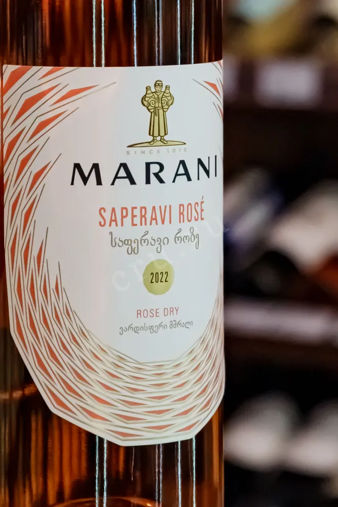 В магазине Крю Профи Marani Saperavi Rose 2022 0.75 л