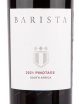 Вино Barista Pinotage 2022 0.75 л