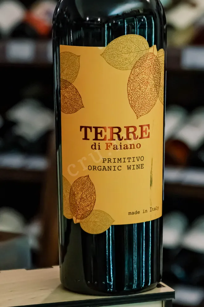 В магазине Крю Профи Orion Wines Terre di Faiano Primitivo 2025 0.75 л