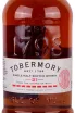 Этикетка Tobermory 21 years in gift box 0.7 л