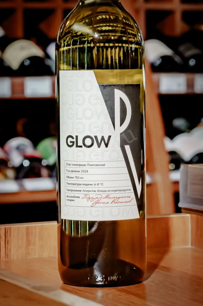 В магазине Крю Профи Glow Platovskyi 2024 0.75 л