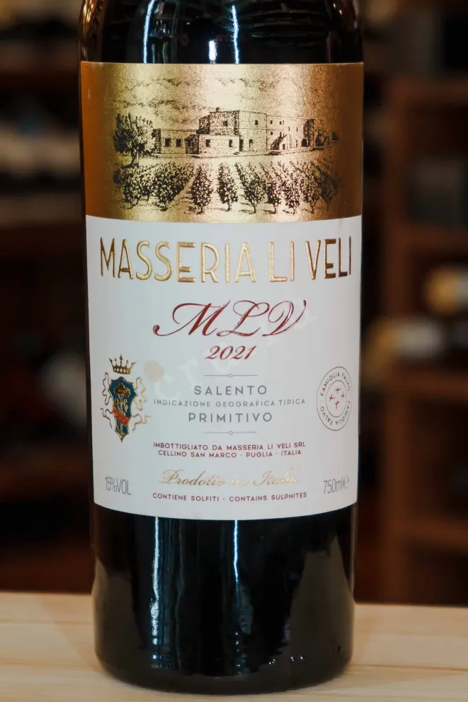 В магазине Крю Профи Masseria Li Veli MSV Salento IGT 2021 0.75 л