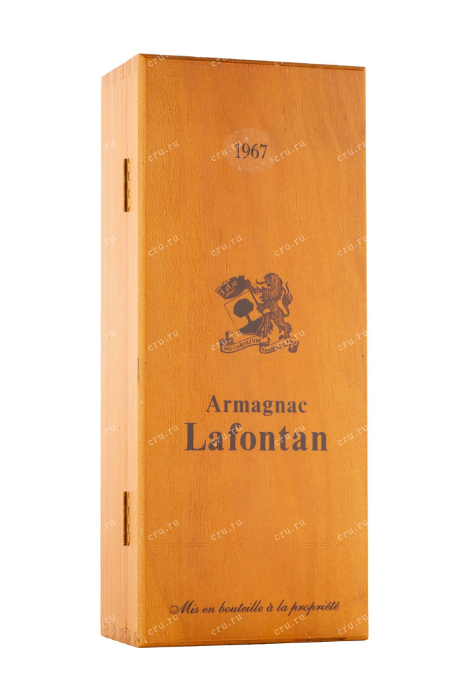 Арманьяк Lafontan 1967 0.7 л