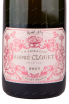 Этикетка игристого вина Andre Clouet Rose №5 Brut 0.75 л