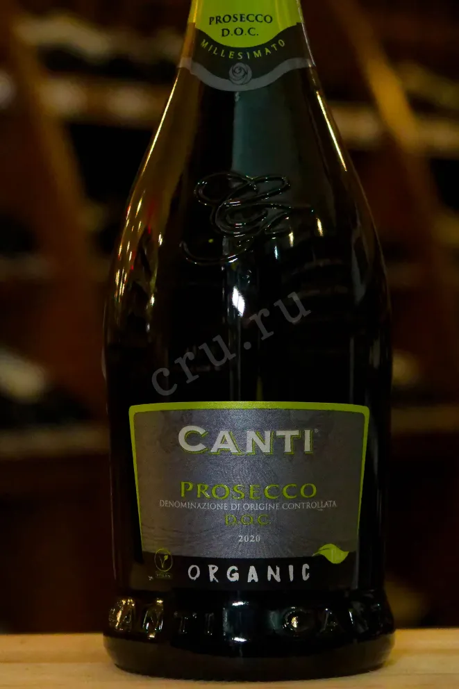 В магазине Крю Профи Canti Prosecco Green Label 0.75 л