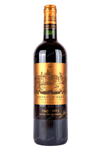 Вино Chateau D'Issan Margaux Grand cru classe 2015 0.75 л