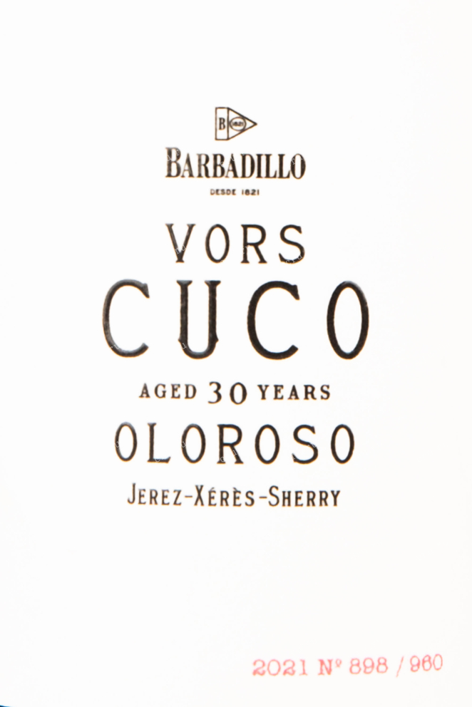 Херес Barbadillo Oloroso Seco 30 Years Old with gift box 1991 0.375 л