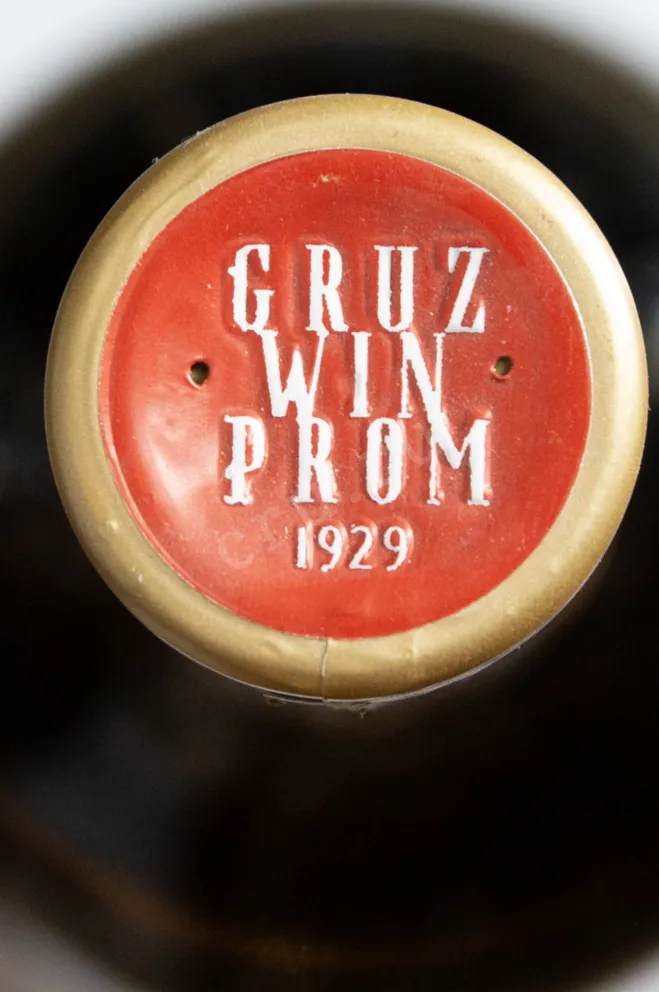 Пробка Gruzwinprom Premium Saperavi 2018 0.75 л