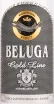 Этикетка водки Beluga Gold Line leather box with 3 shots 0.75
