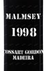 Мадейра Cossart Gordon Colheita Malmsey 1998 0.5 л