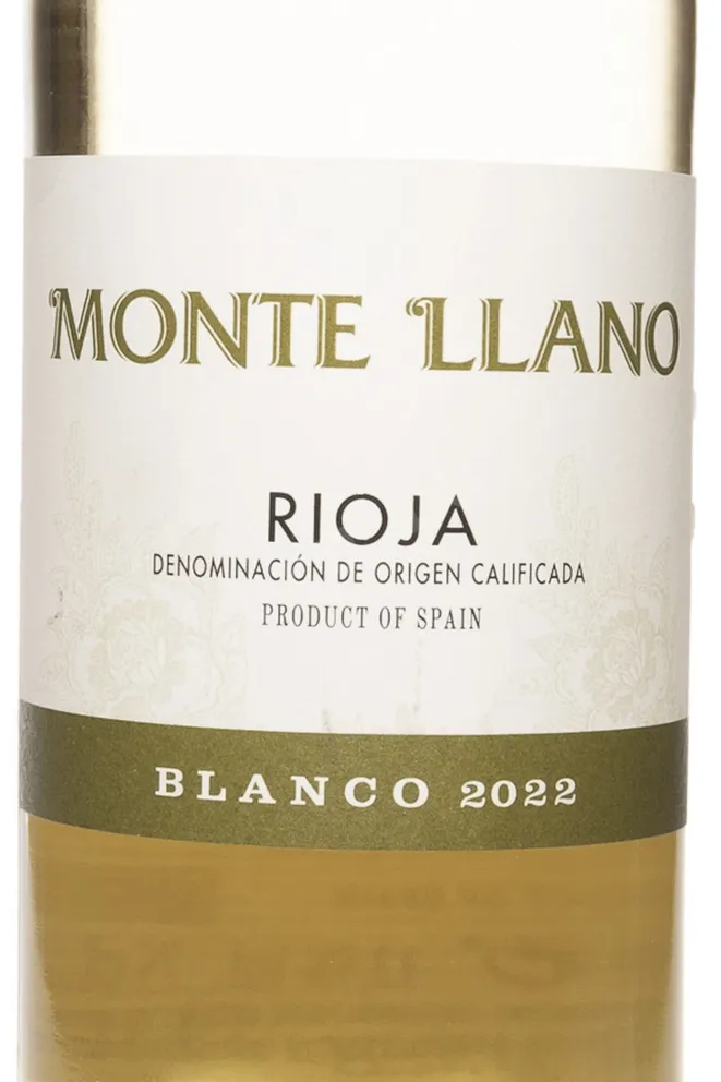 Этикетка Monte Llano Rioja 2022 0.75 л