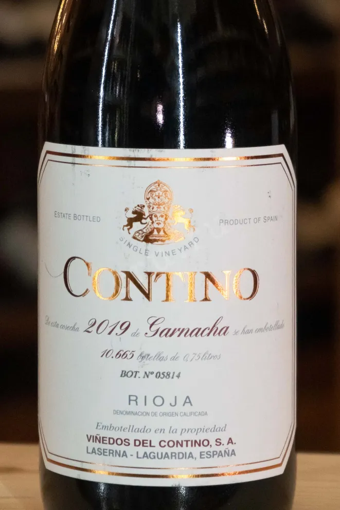 В магазине Крю Профи Contino Garnacha 2019 0.75 л