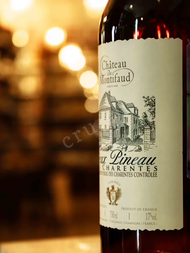 В магазине Крю Профи Chateau de Montifaud Red 10 years 2013 0.75 л