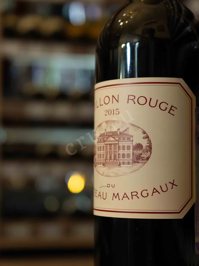 В магазине Крю Профи Pavillon Rouge Du Chateau Margaux AOC 2015 0.75 л