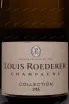 Этикетка Louis Roederer Collection 245 2019 0.75 л