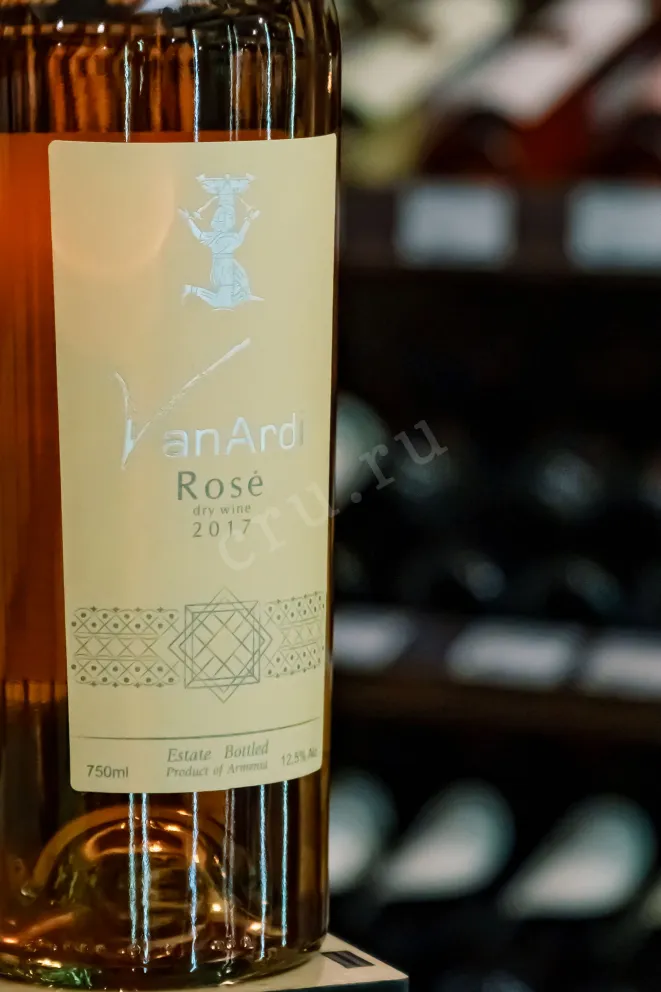 В магазине Крю Профи Van Ardi Rose 2017 0.75 л