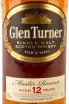 Этикетка Glen Turner 12 years 0.7 л