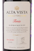 Этикетка Alta Vista Single Vineyard Temis Malbec 2018 0.75 л