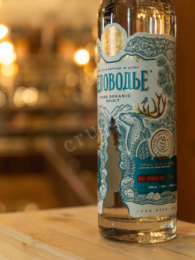 В магазине Крю Профи Belovodie 0.5 л
