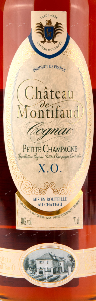 Коньяк Chateau de Montifaud XO 30 Years Old  Petite Champagne 0.7 л