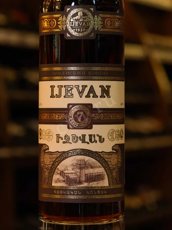 В магазине Крю Профи Ijevan 7 years 0.7 л
