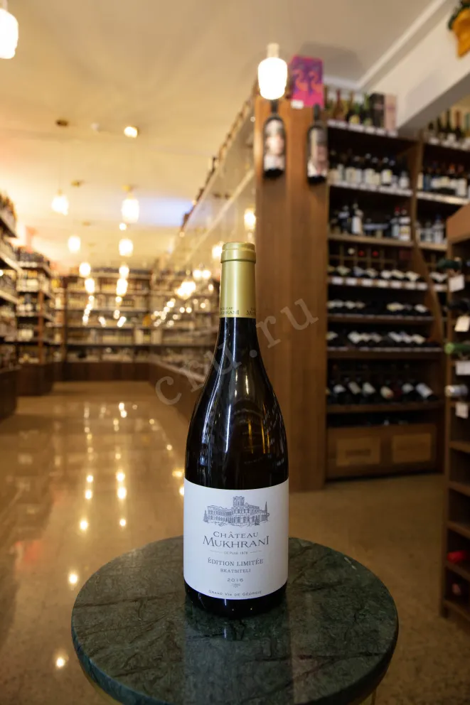 В магазине Крю Профи Chateau Mukhrani Edition Limitee Rkatsiteli 2016 0.75 л