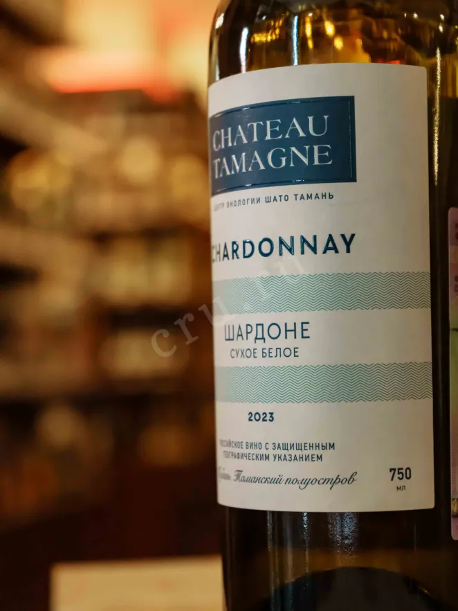 В магазине Крю Профи Chateau Tamagne Chardonnay 2023 0.75 л