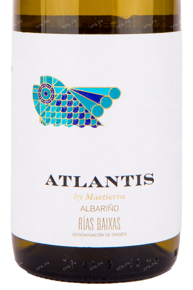 Вино Atlantis Rias Baixas DO 2021 0.75 л
