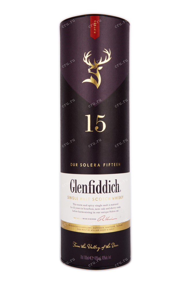 Виски Glenfiddich 15 years  0.7 л