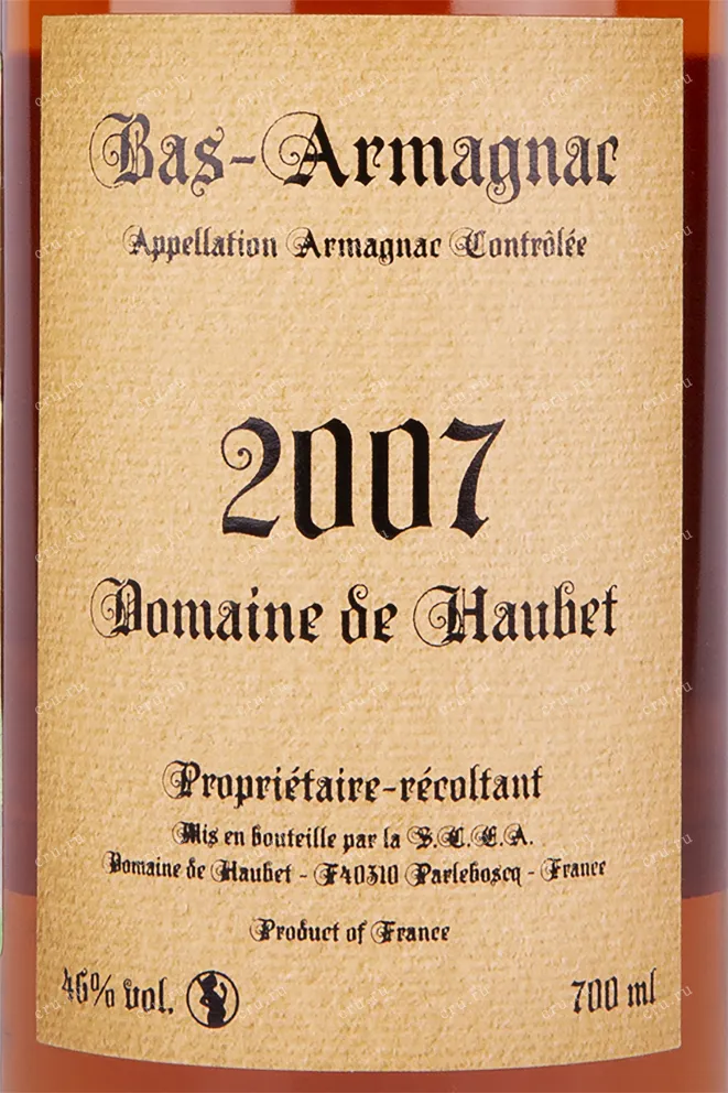 Арманьяк Domaine de Haubet 2007 0.7 л