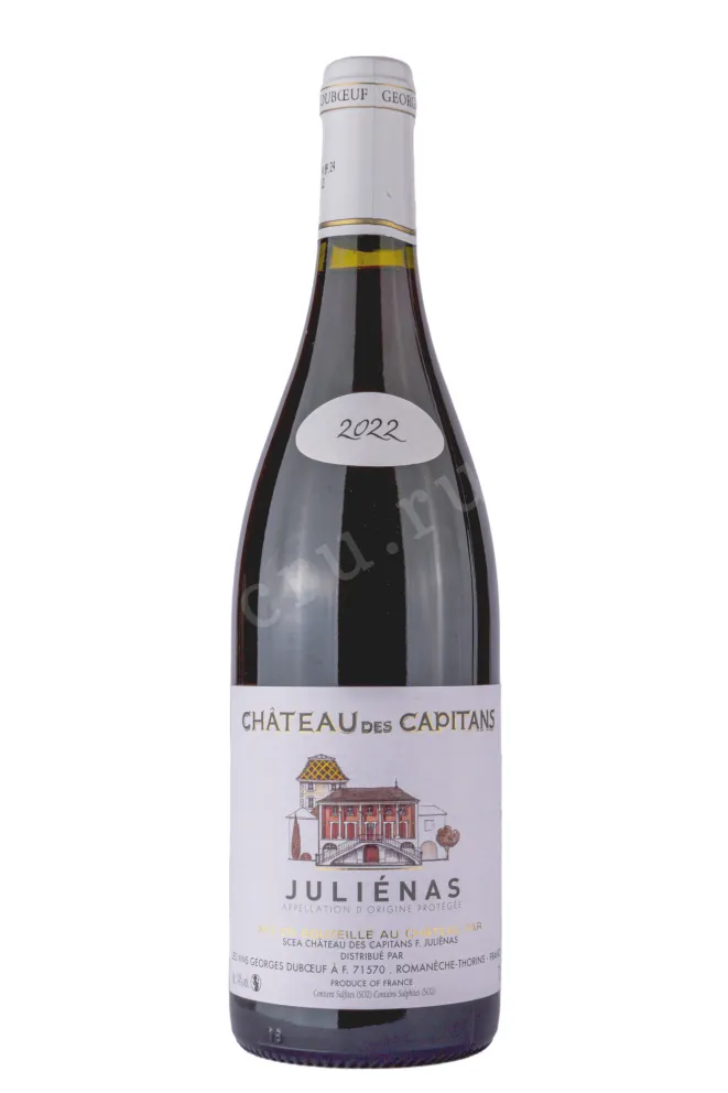 Вино Chateau des Capitans Julienas 2022 0.75 л