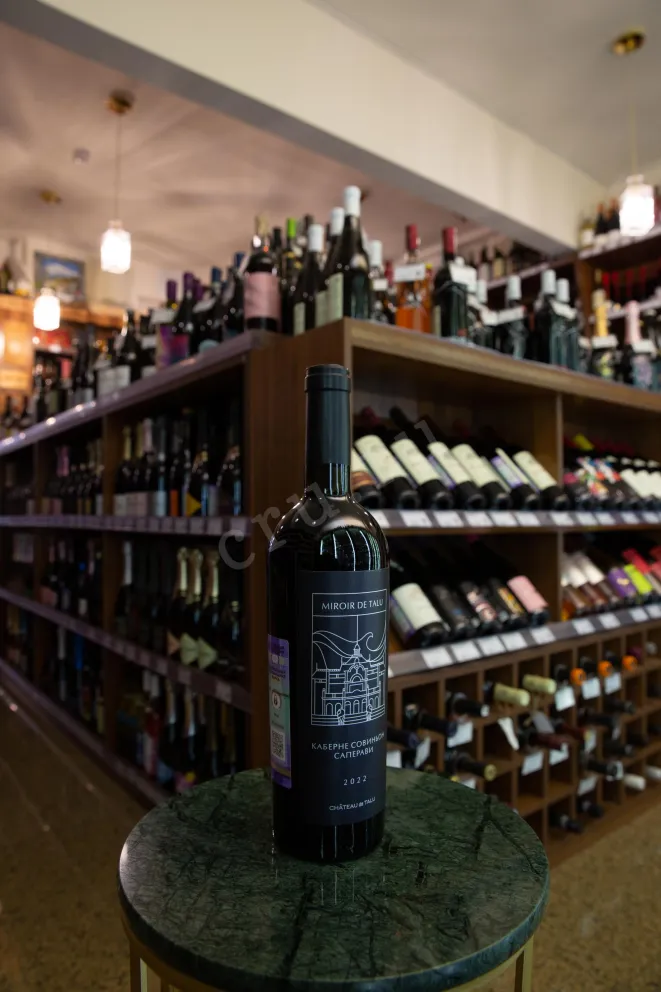 В магазине Крю Профи Chateau de Talu Miroir de Talu Cabernet Sauvignon Saperavi 2022 0.75 л