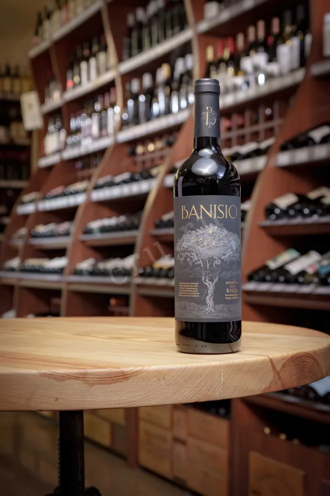 В магазине Крю Профи Banisio Reserva 2016 0.75 л