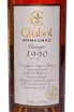 Этикетка Chabot in tube 1990 0.7 л