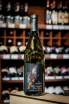В магазине Крю Профи Alma Valley Reflexion Pinot Gris 2021 0.75 л