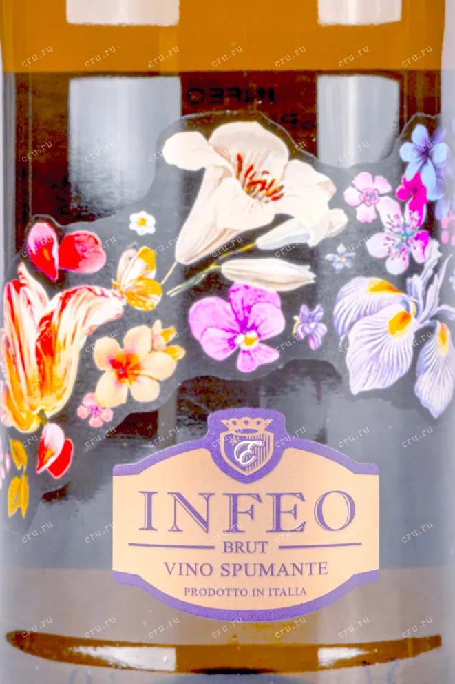 Этикетка Infeo Brut 2023 0.75 л