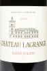 Этикетка Chateau Lagrange Grand Cru Classe Saint-Julien AOC 2016 0.75 л