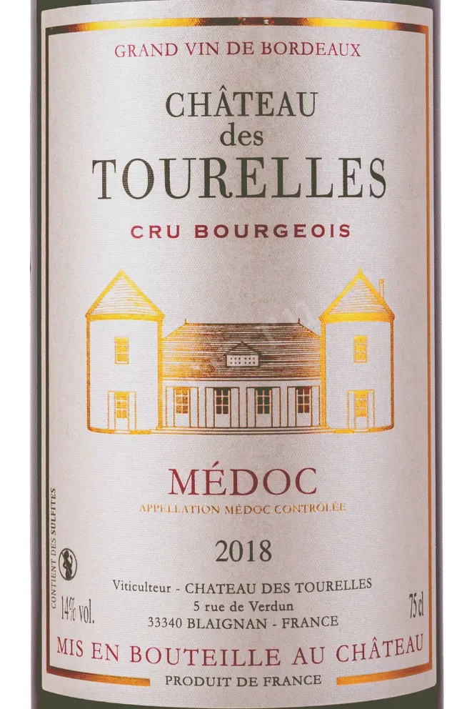 Этикетка Chateau des Tourelles Medoc Cru Bourgeois 2018 0.75 л