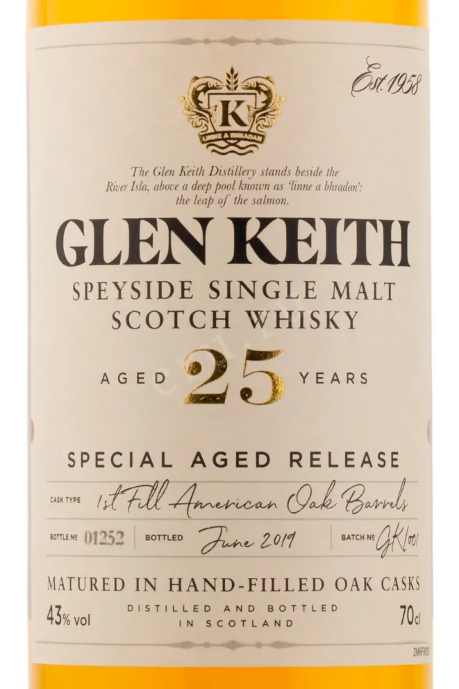 Виски Glen Keith 25 years  0.7 л