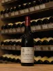 В магазине Крю Профи J.Coudray-Bizot Echezeaux Grand Cru En Orveaux 2018 0.75 л